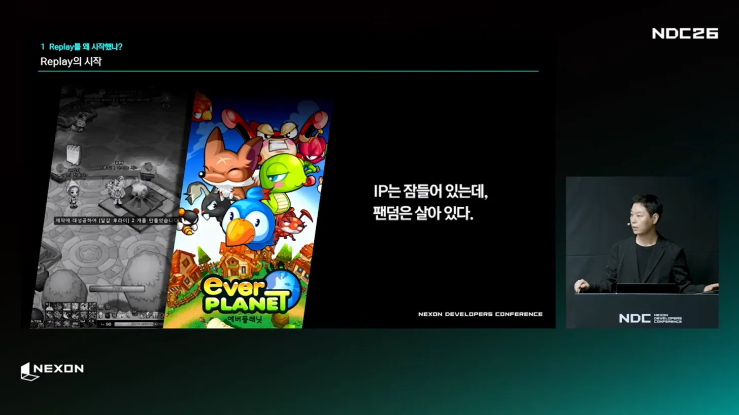 ep1.webp