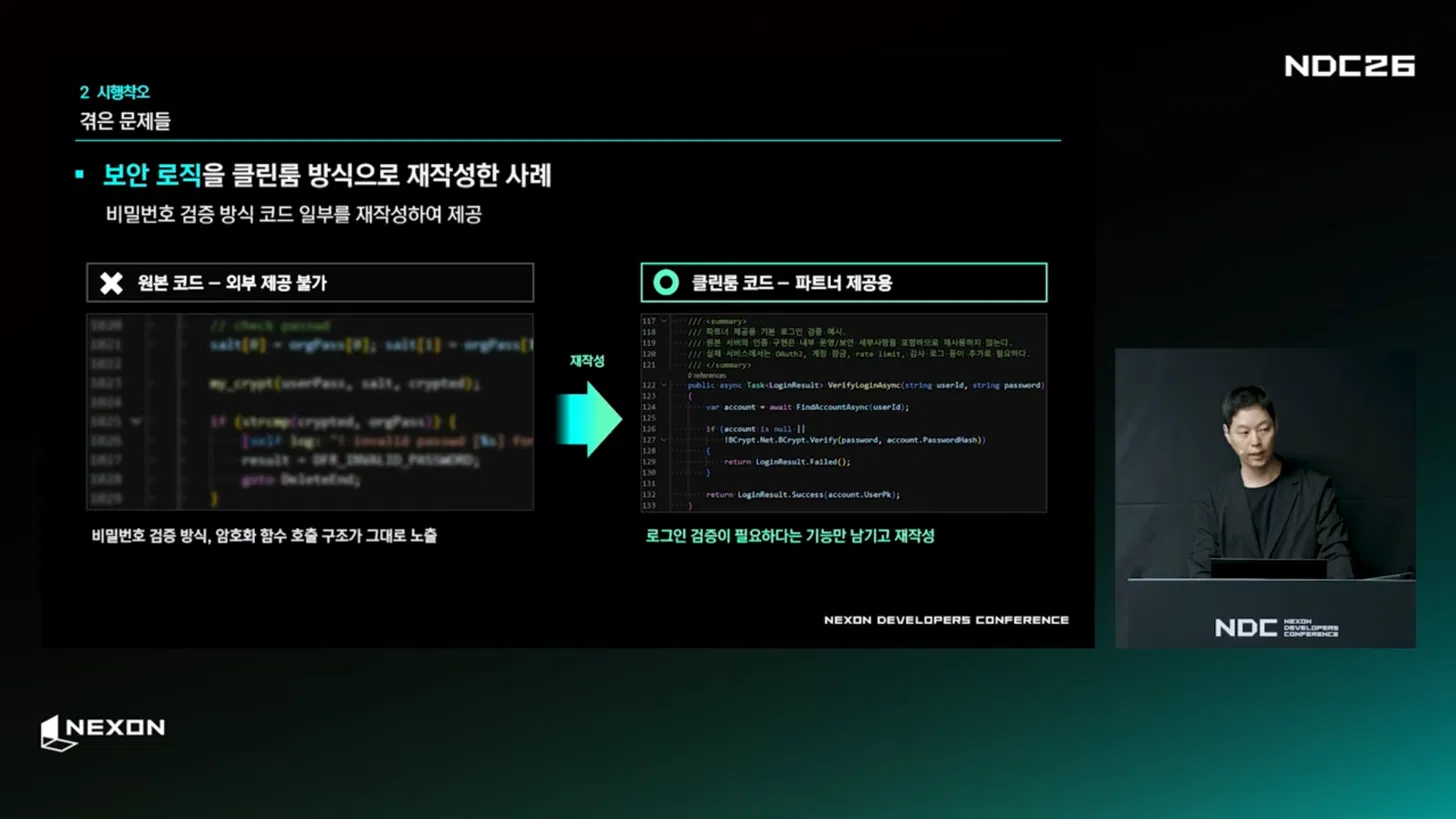 ep4.webp