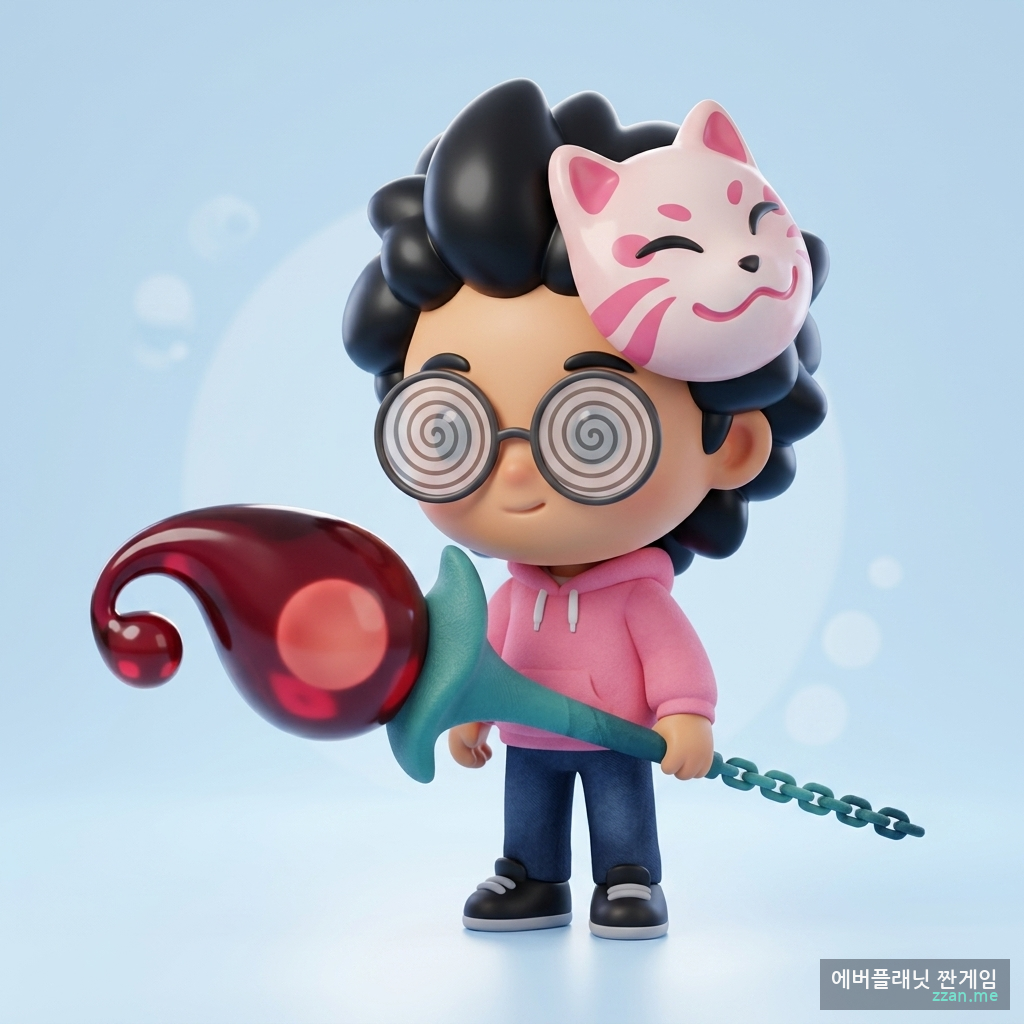 어허헝 AI 일러스트