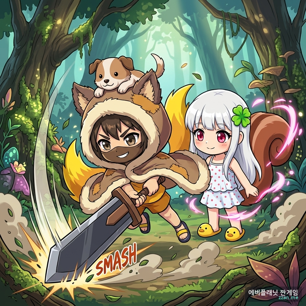 무지 & 김예진 AI 일러스트